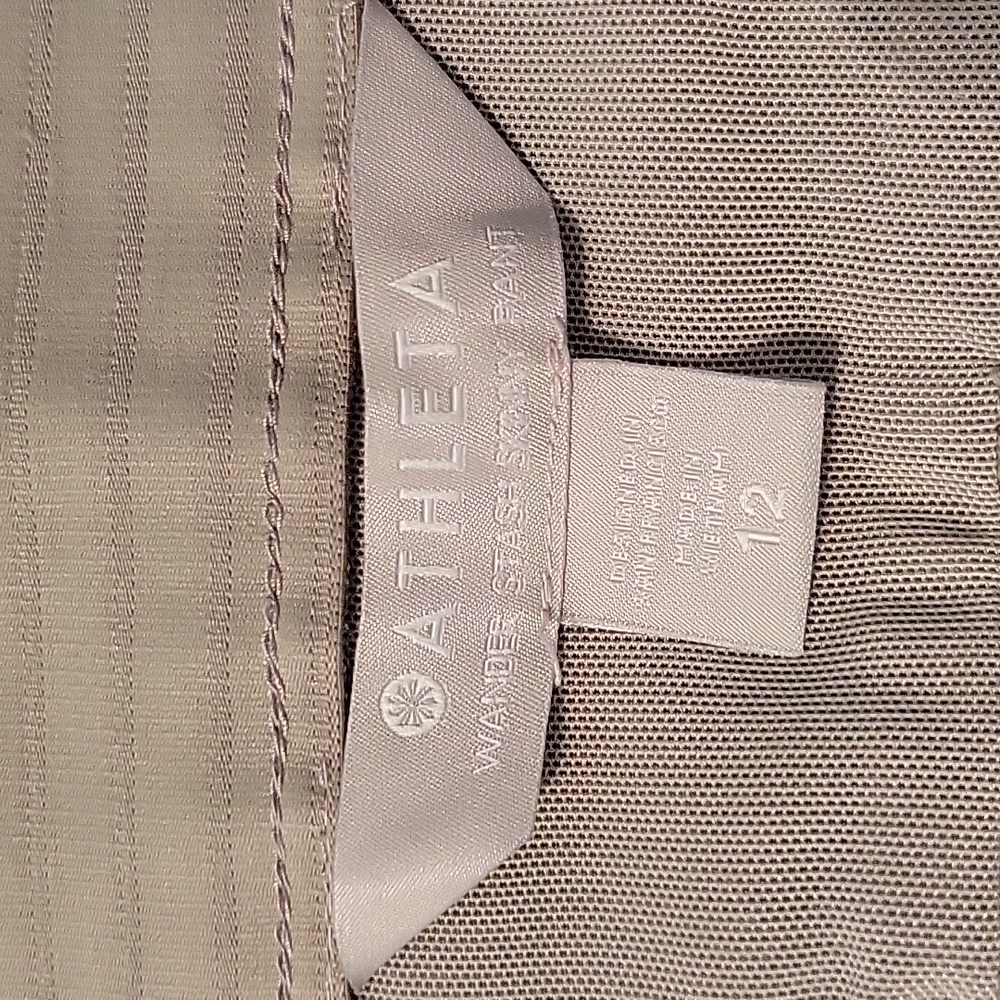 Athleta skinny pant